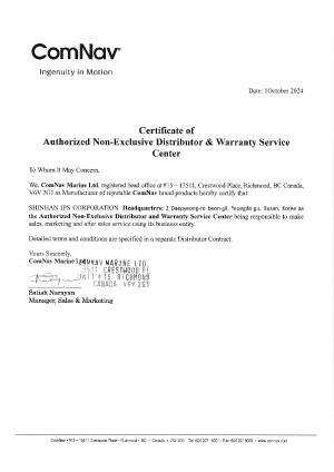  Comnav - Agency Certificate