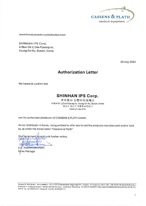 Authorization Letter - Cassens and Plath