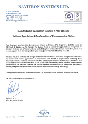 Navitron - Agency Certificate