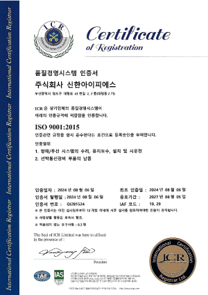 ISO 9001: ǰ���濵�ý��� ������ 