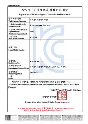 Multi Functional Converter: MFC-151 - KC ������